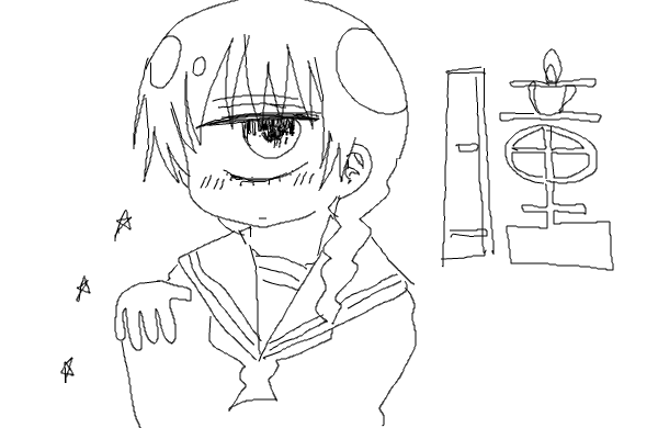 4dd9124czZS5M7ch