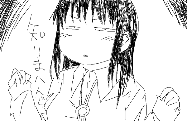 4ef4aa88Ukb3jZQp