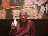 712d0a30.jpg