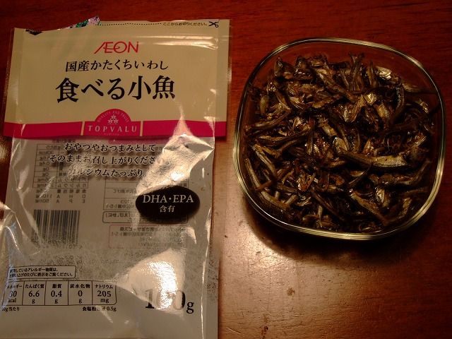 20160906 096