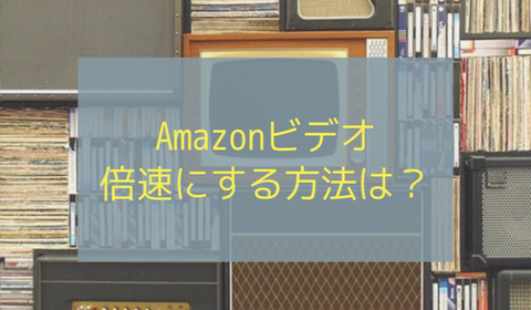 7584DF1C-7893-4E81-B1B2-D2E9C508149D