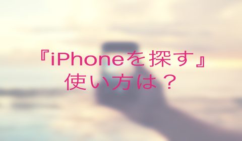 ED0436F9-4BCA-44FA-828C-3A196B210A54