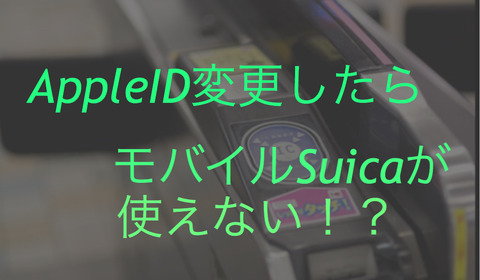 57C883A4-5766-4686-BF30-E5B2E286DBF4