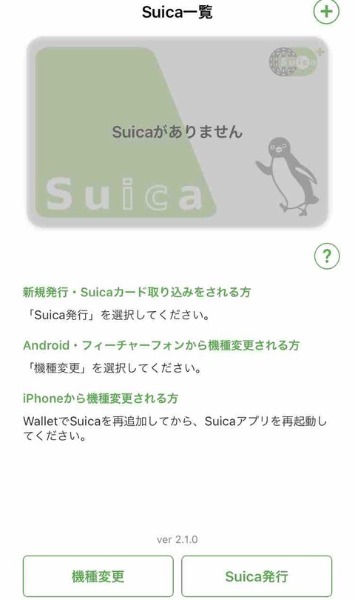 BDDFD703-8FCD-4621-8FF6-13BFDC786CA4