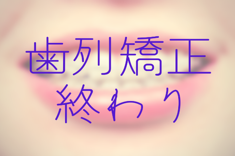 35BC9139-D3EB-4345-8A60-5301F1920D72