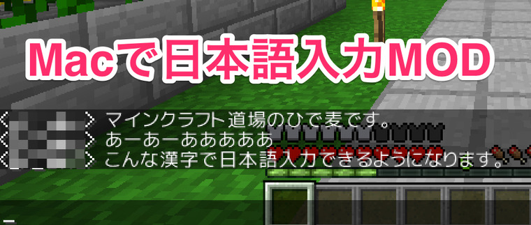 BlogPaint