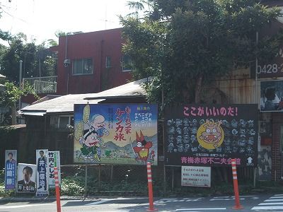 s-DSCF7275