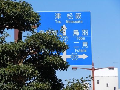 s-DSCN0022
