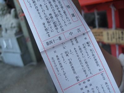 s-DSCF7181
