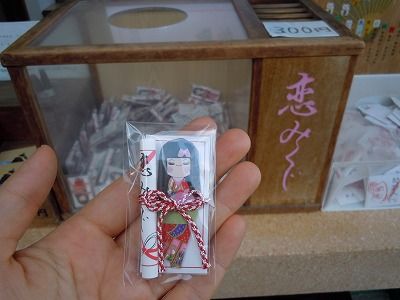 s-DSCN0077