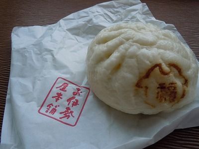 s-DSCN0142