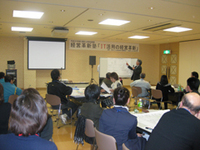 大分県中津市しもげ商工会様「IT活用の経営革新塾」企画書作成
