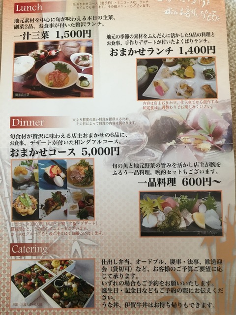 8837B0C4-99D8-427B-86B5-38C05CC335E7