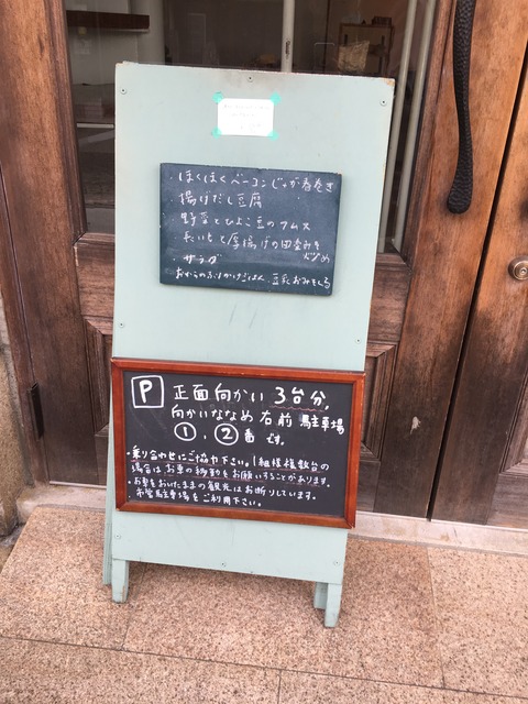 D6D344CD-F5DC-4D3D-B149-3D8175BB8C78