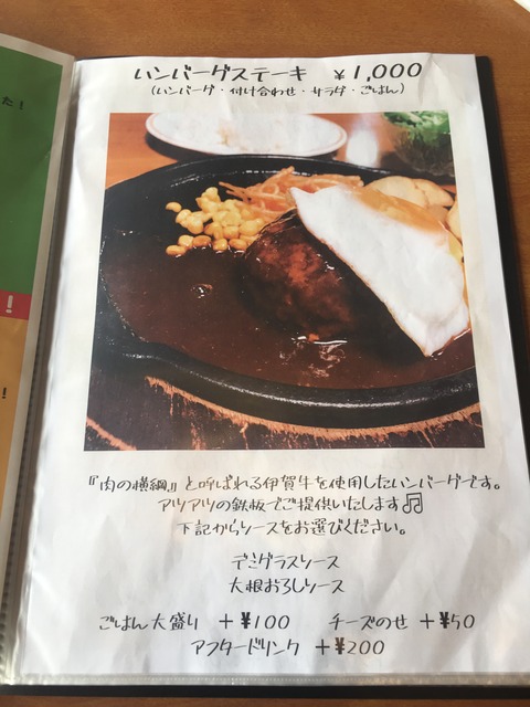 7FA298F7-69D2-4D20-A88C-657B6AD4B5FE