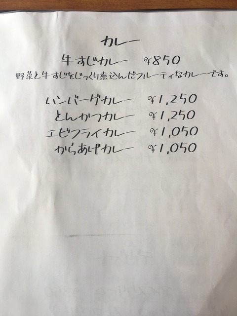 7DA818C7-D561-4A98-8743-A9BD9B97EA4F