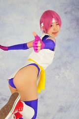 さーてぃーん!