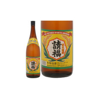 citygas_fh03-0014