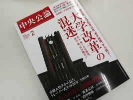 P1050478
