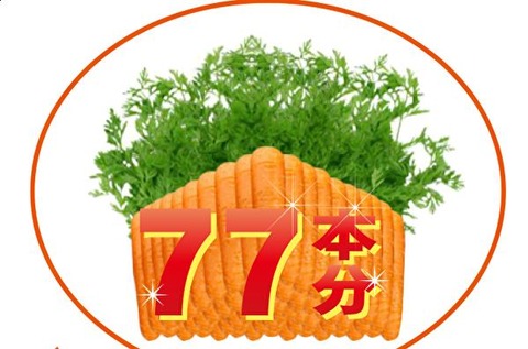 rutein1