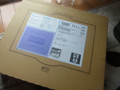 RIMG0031_R