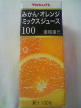 e4c2d705.jpg