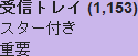 Screenshot_11