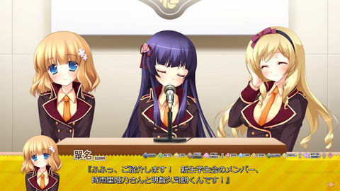 イメージ346