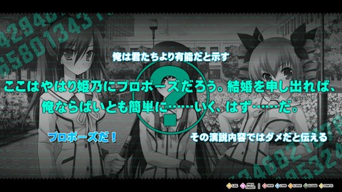 イメージ104
