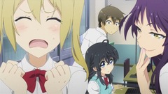 ねとげよめ2