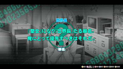 イメージ1102
