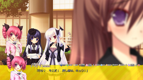 イメージ247
