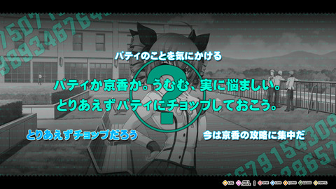 イメージ225