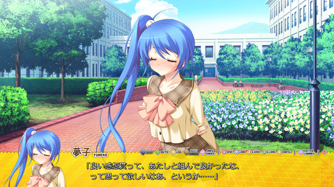 イメージ684