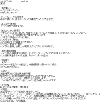 Screenshot_1
