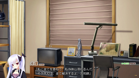 イメージ1537