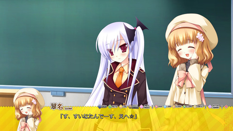 イメージ775