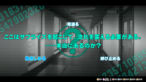 イメージ525