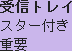 Screenshot_21