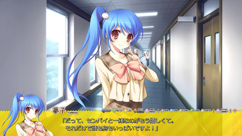 イメージ680