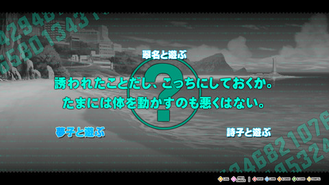 イメージ564