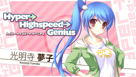 イメージ699