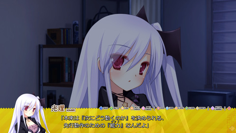 イメージ447