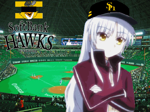 イメージ3685