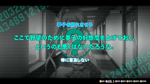 イメージ491
