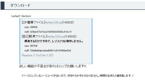 Screenshot_2