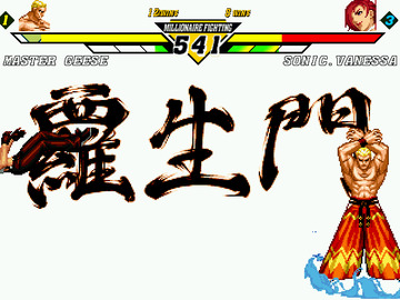 イメージ7434