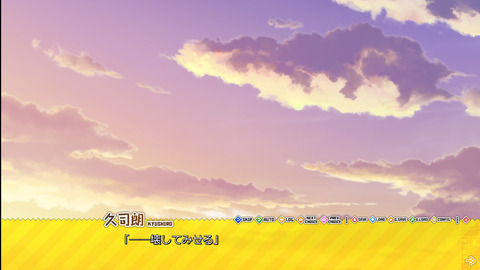 イメージ420