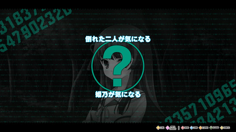イメージ209
