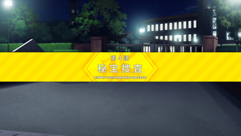 イメージ152